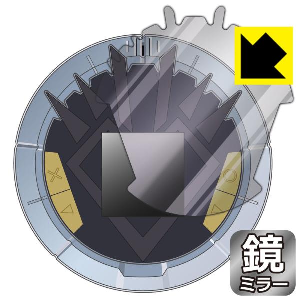 hSNGXg _C̑` |[^uAhx`[ p ɑςI ~[^CvیtB Mirror Shield