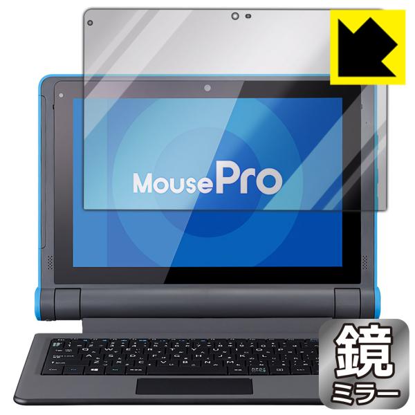 MousePro P101V[Y (MousePro-P101A) ɑςI ~[^CvیtB Mirror Shield