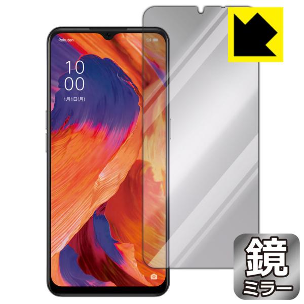 OPPO A73 ɑςI ~[^CvیtB Mirror Shield