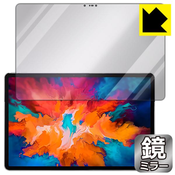 Lenovo Xiaoxin Pad Pro 11.5 ���ɑ��ς��I �~���[�^�C�v�ی�t�B���� Mirror Shield (�O�ʂ̂�)