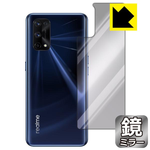 realme X7 Pro 5G ɑςI ~[^CvیtB Mirror Shield (wʂ̂)