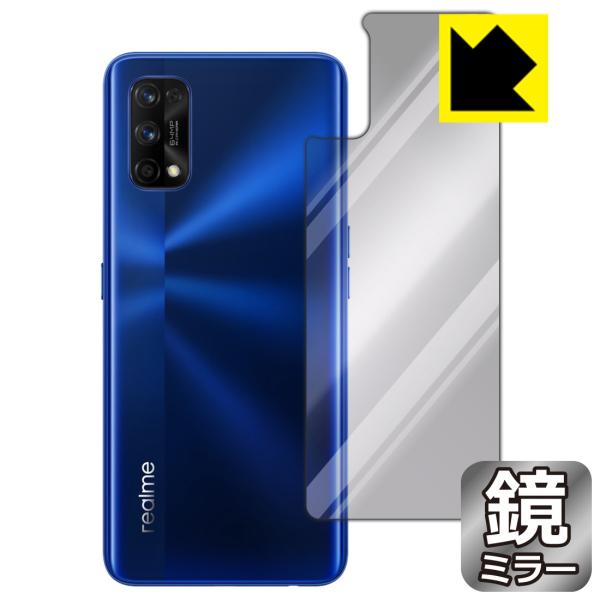 realme 7 Pro ���ɑ��ς��I �~���[�^�C�v�ی�t�B���� Mirror Shield (�w�ʂ̂�)
