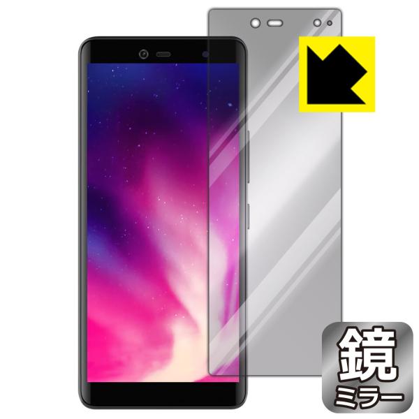 Rakuten Hand / Rakuten Hand 5G ɑςI ~[^CvیtB Mirror Shield (Oʂ̂)