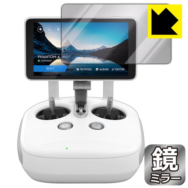 DJI Phantom 4 Pro+ (�f�B�X�v���C��̌^���M�@�p) ���ɑ��ς��I �~���[�^�C�v�ی�t�B���� Mirror Shield