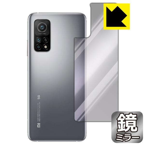 Xiaomi Mi 10T 5G / Mi 10T Pro 5G ɑςI ~[^CvیtB Mirror Shield (wʂ̂)