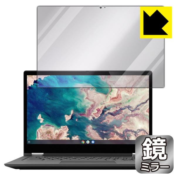 Lenovo IdeaPad Flex550i Chromebook (13.3) ɑςI ~[^CvیtB Mirror Shield