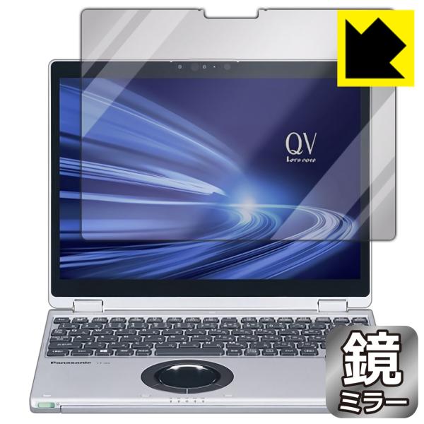 bcm[gQVV[Y(CF-QV9 ^ubgf / CF-QV8) ɑςI ~[^CvیtB Mirror Shield