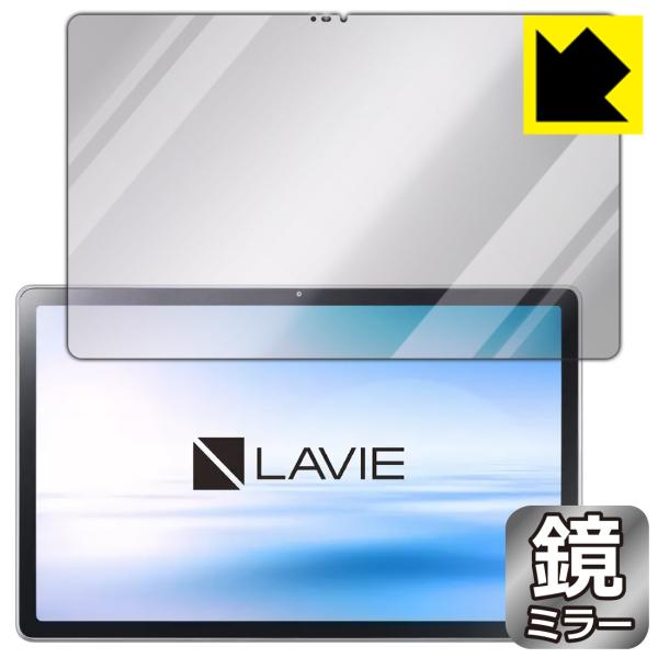 LAVIE T11 T1175/BAS, TAB11/201 (11^ChE2021N2f) ɑςI ~[^CvیtB Mirror Shield