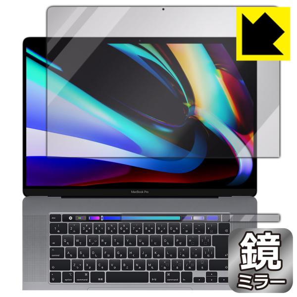 MacBook Pro 16C`(2019Nf) ɑςI ~[^CvیtB Mirror Shield