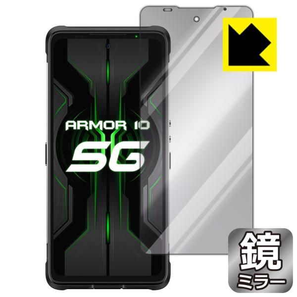 Ulefone Armor 10 5G ���ɑ��ς��I �~���[�^�C�v�ی�t�B���� Mirror Shield