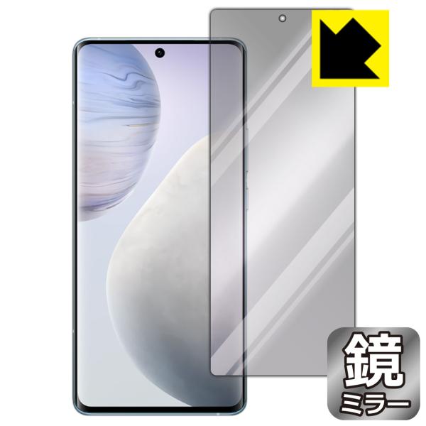 vivo X60 Pro ���ɑ��ς��I �~���[�^�C�v�ی�t�B���� Mirror Shield (�O�ʂ̂�)