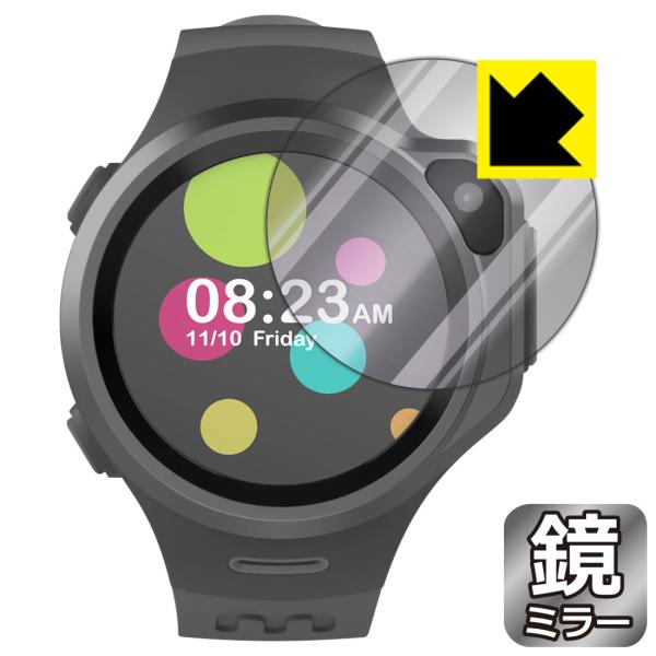 myFirst Fone R1 ���ɑ��ς��I �~���[�^�C�v�ی�t�B���� Mirror Shield