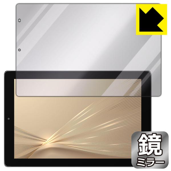 IRIE 10.1�C���`�^�u���b�g FFF-TAB10H ���ɑ��ς��I �~���[�^�C�v�ی�t�B���� Mirror Shield