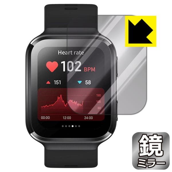 70mai Saphir Watch ���ɑ��ς��I �~���[�^�C�v�ی�t�B���� Mirror Shield