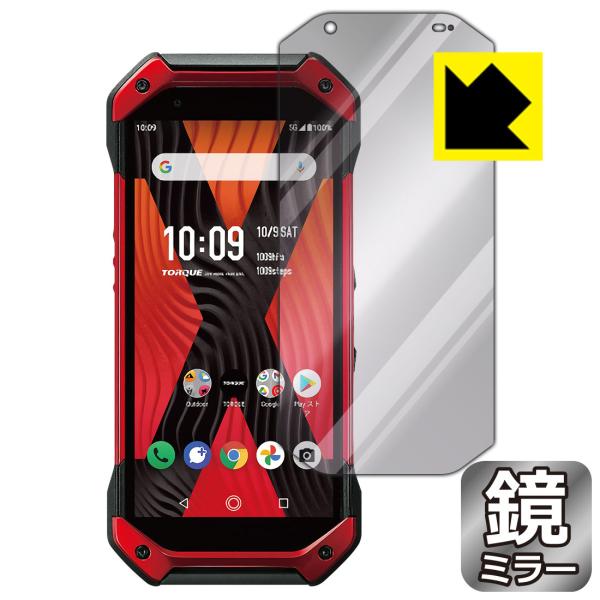 TORQUE 5G ���ɑ��ς��I �~���[�^�C�v�ی�t�B���� Mirror Shield