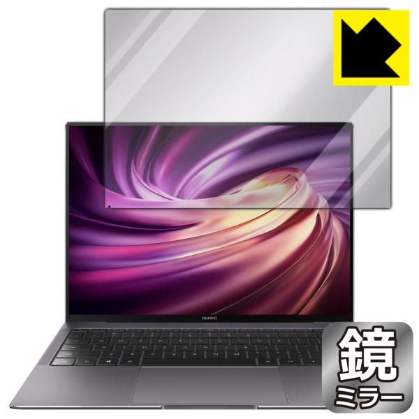 HUAWEI MateBook X Pro 2020 ���ɑ��ς��I �~���[�^�C�v�ی�t�B���� Mirror Shield