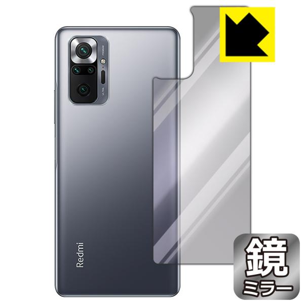 Xiaomi Redmi Note 10 Pro ɑςI ~[^CvیtB Mirror Shield (wʂ̂)