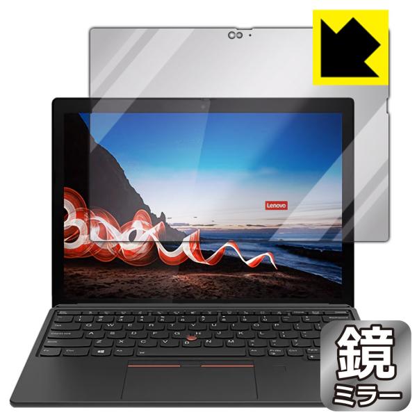 ThinkPad X12 Detachable ���ɑ��ς��I �~���[�^�C�v�ی�t�B���� Mirror Shield
