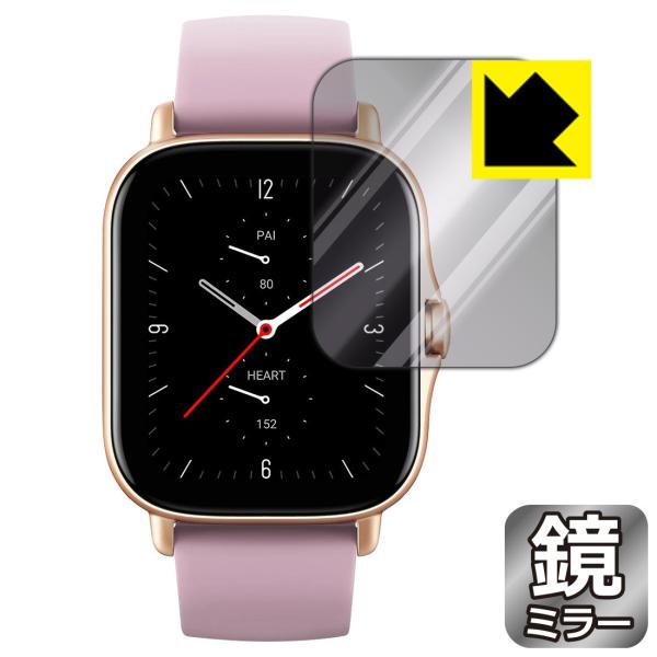 Amazfit GTS 2e ���ɑ��ς��I �~���[�^�C�v�ی�t�B���� Mirror Shield