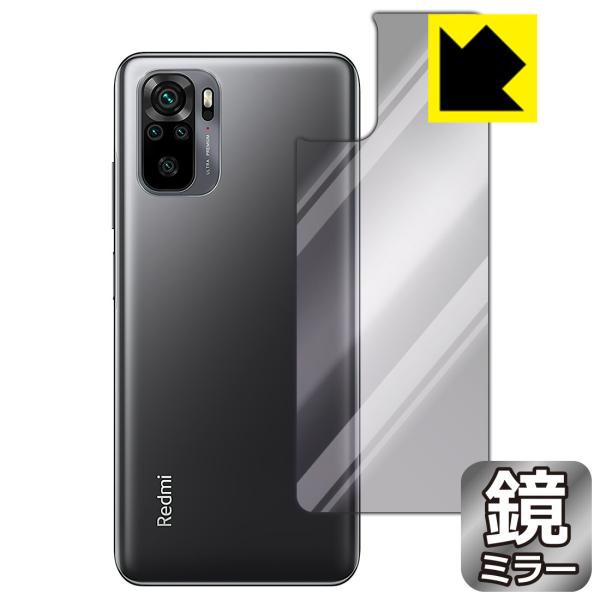 Xiaomi Redmi Note 10 ɑςI ~[^CvیtB Mirror Shield (wʂ̂)