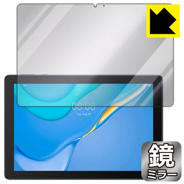 HUAWEI MatePad T10 (9.7C`) ɑςI ~[^CvیtB Mirror Shield (Oʂ̂)