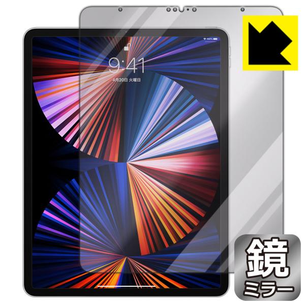 iPad Pro (12.9C`)(5E2021Nf) ɑςI ~[^CvیtB Mirror Shield (Oʂ̂)
