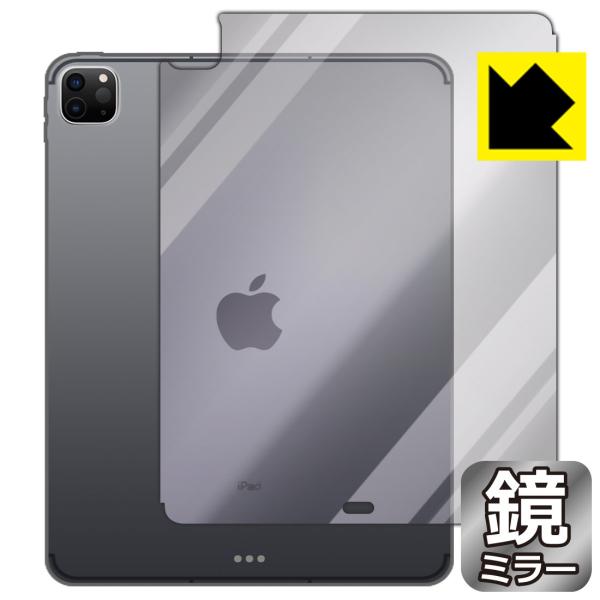 iPad Pro (12.9C`)(5E2021Nf) ɑςI ~[^CvیtB Mirror Shield (wʂ̂) yWi-Fi + Cellularfz