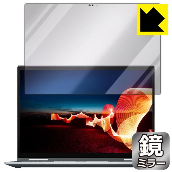 ThinkPad X1 Yoga Gen 6 (2021f) ɑςI ~[^CvیtB Mirror Shield