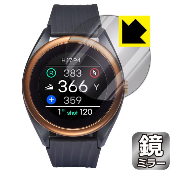 Voice Caddie T8 ({CXLfB T8) ɑςI ~[^CvیtB Mirror Shield