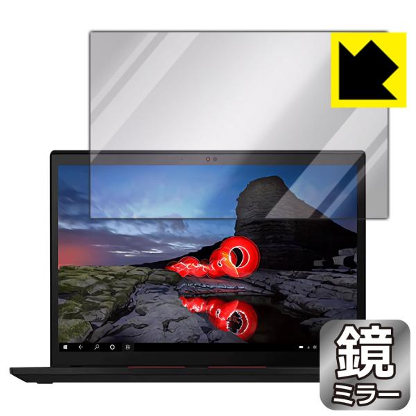 ThinkPad X13 Gen 2 ɑςI ~[^CvیtB Mirror Shield