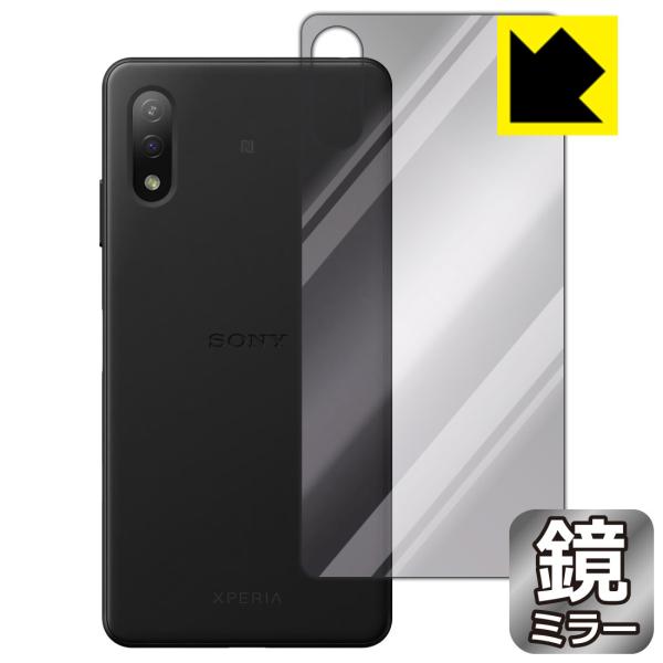 Xperia Ace II (SO-41B) ɑςI ~[^CvیtB Mirror Shield (wʂ̂)