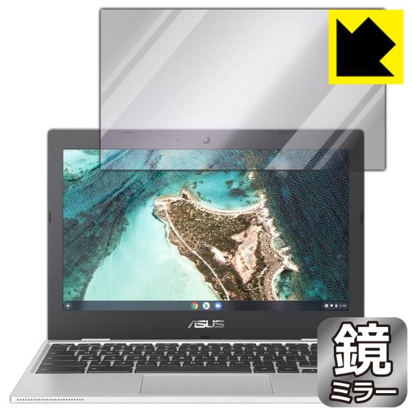 ASUS Chromebook CX1 (CX1100CNA) ���ɑ��ς��I �~���[�^�C�v�ی�t�B���� Mirror Shield