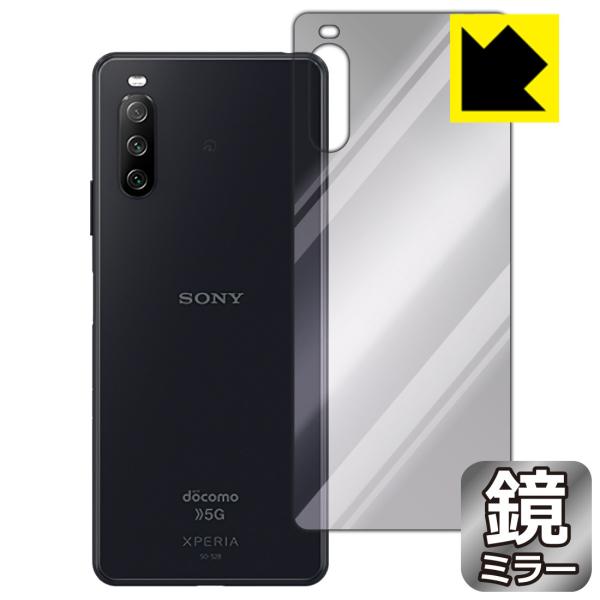 Xperia 10 III (SO-52B/SOG04) / Xperia 10 III Lite (XQ-BT44) ɑςI ~[^CvیtB Mirror Shield (wʂ̂)