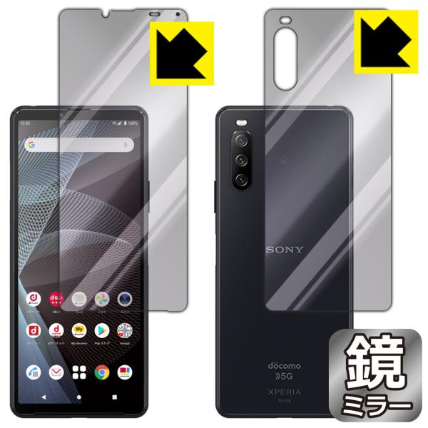 Xperia 10 III (SO-52B/SOG04) / Xperia 10 III Lite (XQ-BT44) ���ɑ��ς��I �~���[�^�C�v�ی�t�B���� Mirror Shield (���ʃZ�b�g)