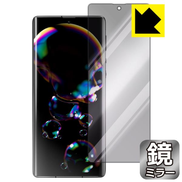 AQUOS R6 ɑςI ~[^CvیtB Mirror Shield (Oʂ̂) ywFؑΉz