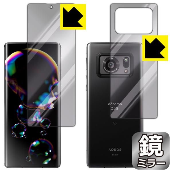 AQUOS R6 ɑςI ~[^CvیtB Mirror Shield (ʃZbg) ywFؑΉz