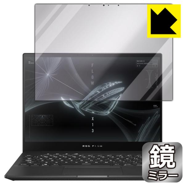 ASUS ROG Flow X13 (2021) / X13 (2022) GV301 ɑςI ~[^CvیtB Mirror Shield