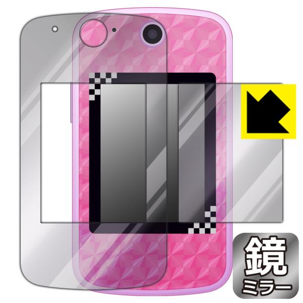 Sł̐nPOD p ɑςI ~[^CvیtB Mirror Shield (ʗp/ӂp 2g)