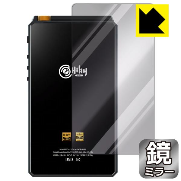 New HiBy R6 (2021�N���f��) ���ɑ��ς��I �~���[�^�C�v�ی�t�B���� Mirror Shield (�w�ʂ̂�)