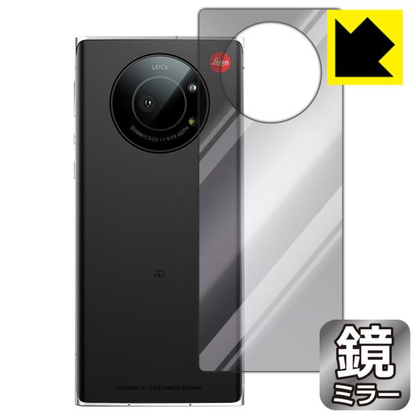 LEITZ PHONE 1 ɑςI ~[^CvیtB Mirror Shield (wʂ̂)