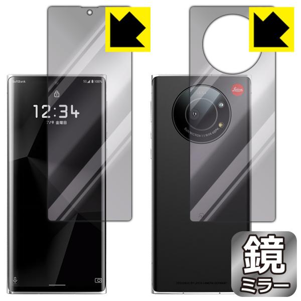 LEITZ PHONE 1 ɑςI ~[^CvیtB Mirror Shield (ʃZbg) ywFؑΉz