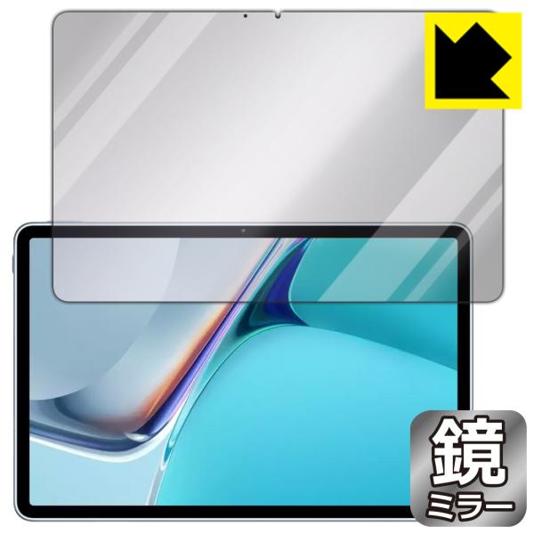 HUAWEI MatePad 11 (2021Nf) ɑςI ~[^CvیtB Mirror Shield