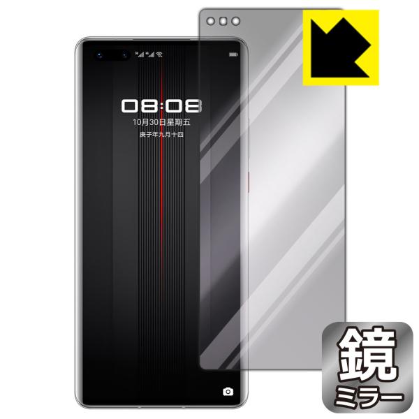 HUAWEI Mate 40 RS PORSCHE DESIGN 5G ɑςI ~[^CvیtB Mirror Shield