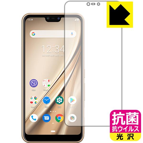 arrows RX ې\ԎI R RECXyzیtB (Oʂ̂)
