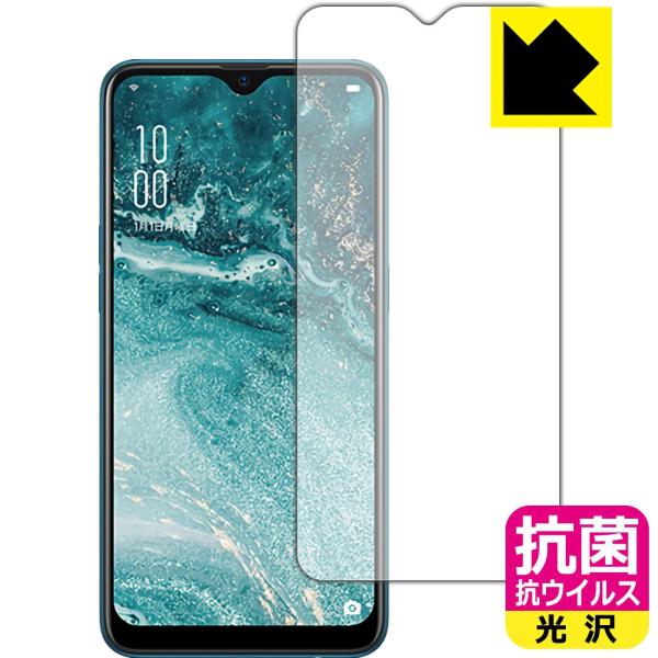 OPPO AX7 ې\ԎI R RECXyzیtB (Oʂ̂)