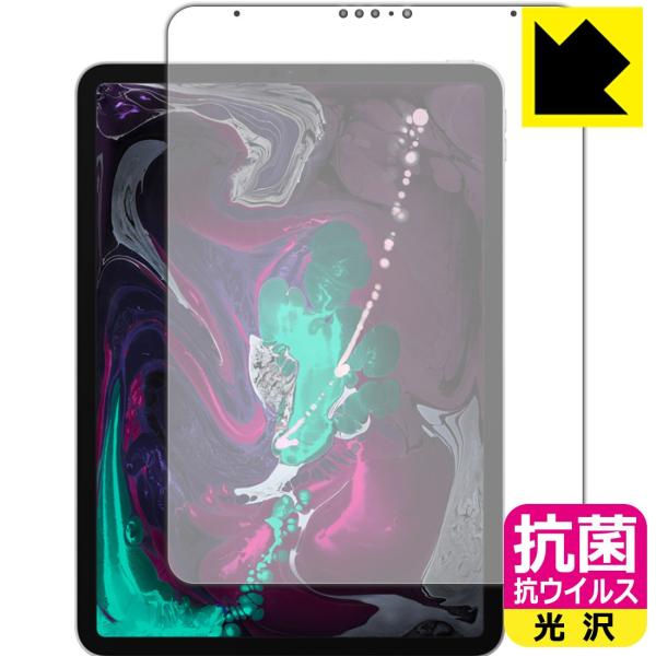 iPad Pro (11�C���`)(��1����E2018�N�������f��) �������ې��\�������Ԏ����I �R�� �R�E�C���X�y����z�ی�t�B���� (�O�ʂ̂�)