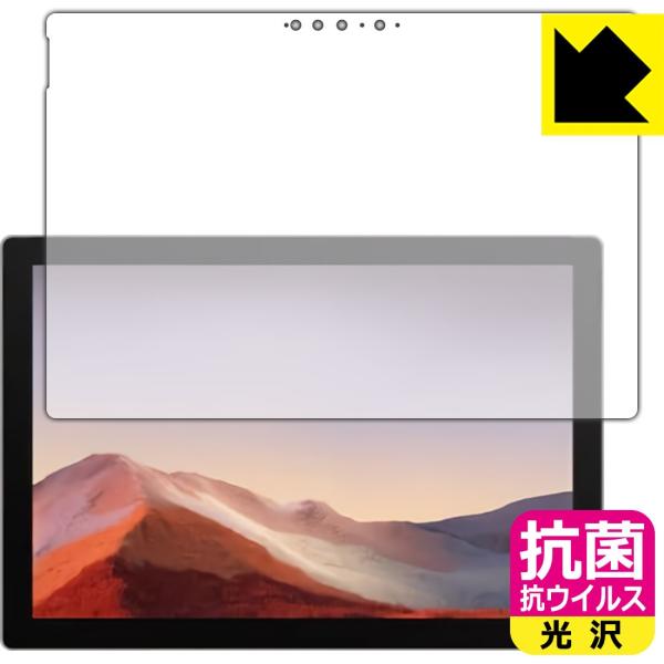 Surface Pro 7 (2019Nf) / Surface Pro 7+ (2022Nf) ې\ԎI R RECXyzیtB (Oʂ̂)