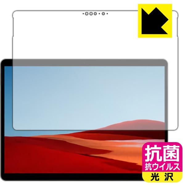 Surface Pro X (2020N1f) ې\ԎI R RECXyzیtB (Oʂ̂)