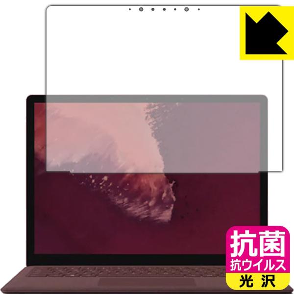 Surface Laptop 2 (2018N10f) ې\ԎI R RECXyzیtB ytpz