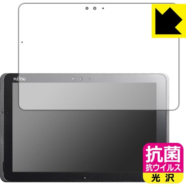 ARROWS Tab Q509 ې\ԎI R RECXyzیtB